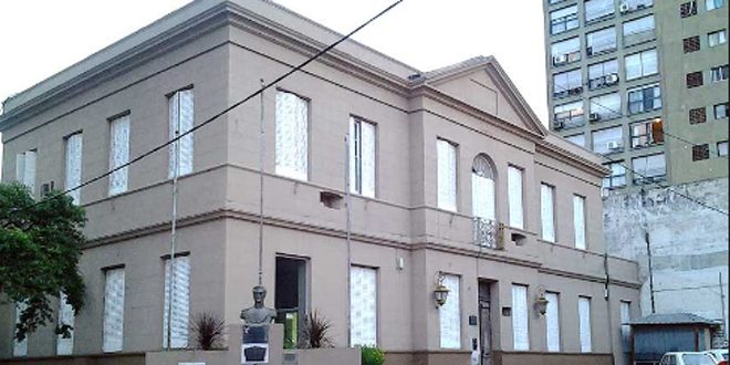 Museo de la ciudad